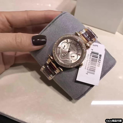 現貨代購 Michael Kors 時尚手錶 克 多功能 玫瑰金錶盤 琥珀龜殼醋酯 女士手錶 腕錶 MK6239 可開發票