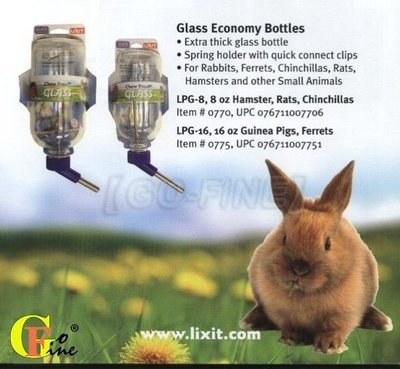夠好 立可吸LBG-16 鼠兔飲水瓶 天竺鼠兔子喝水瓶 鳥用玻璃飲水瓶 小型鳥水瓶480cc 美國寵物第一品牌LIXIT
