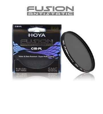 HOYA FUSION ANTISTATIC 67mm C-PL CPL 環型偏光鏡 防水 防指紋 防靜電 公司貨