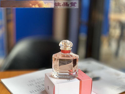 熱賣 現貨法國嬌蘭GUERLAIN MON GUERLAIN玫瑰綻放 這一款香水是嬌蘭全新一款經典款香水