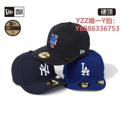 帽子New Era紐亦華早秋新品MLB全封世界大賽刺繡NY棒球帽子平檐潮-雙喜生活館