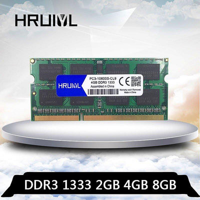 熱賣 海瑞翼 筆記型 筆電型 記憶體 DDR3 1333 2GB 4GB 8G RAM (三星雙面顆粒 三星海力士 原廠新品 促銷