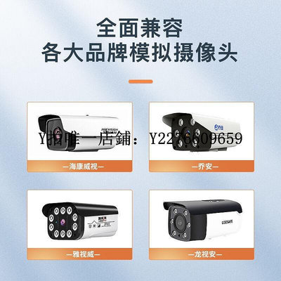 熱銷 視頻光端機中科光電ZK2V1D模擬視頻光端機（桌面式）2路視頻1路485反向數 可開發票