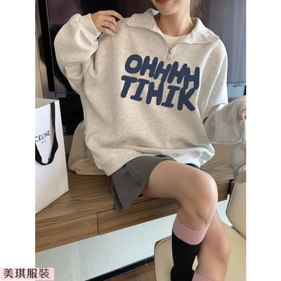 CHAOO 純棉 大學t 衛衣 polo上衣 oversize 長袖上衣 設計感上衣 衛衣女 大學t長袖 女生上衣 衣服【美琪優選】