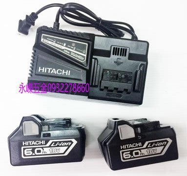 (含稅價)緯軒(底價6800不含稅)HIKOKI/HITACHI 18V鋰電電源組 BSL1860鋰電池*2+充電器*1