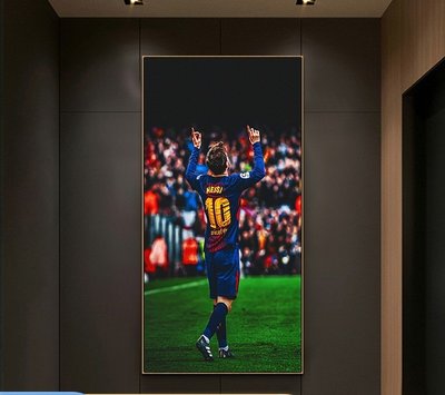足球明星裝飾畫梅西C羅學校教室體育海報掛畫房間臥室客廳牆壁畫