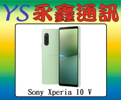 Sony Xperia 10 V 8G+128G 6.1吋 防塵防水 5G【空機價 可搭門號】