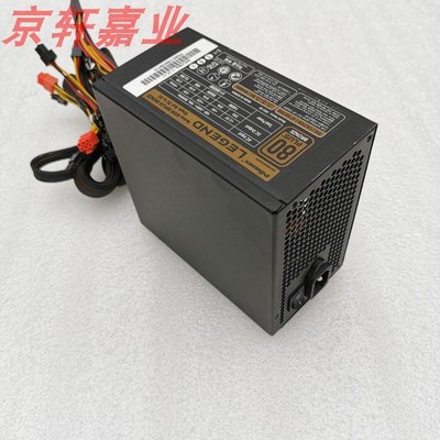 全新POWEREX LEGEND 800W ATX 12V V2.3 韓國電源REX90 現貨