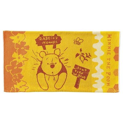 【Wendy Kids】日本 迪士尼 DISNEY 小熊維尼 POOH 毛巾布枕頭套 全棉毛巾布柔軟舒適可替換式枕頭套