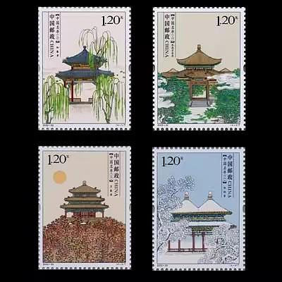 2022-22 中國名亭（二）郵票1.2打折寄信郵票4707