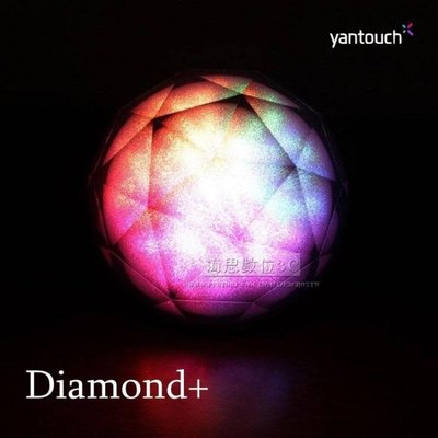 【Yantouch】冰鑽 / 黑鑽 Diamond+ LED氣氛燈藍芽喇叭 造型燈/夜燈 另有鬧鐘功能 Usb 禮物