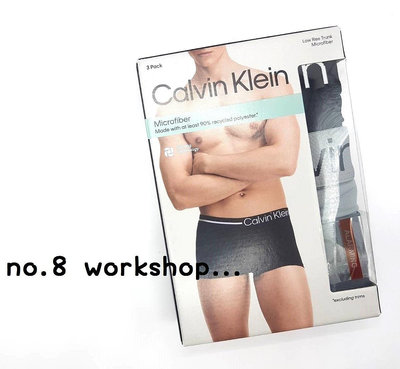 【CK男生館】Calvin Klein MICRO低腰四角內褲【CKU001E5】(S-L-XL)三件組