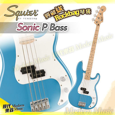 【現代樂器】現貨！Squier Sonic Precision Bass 電貝斯 加州藍色款 P Bass Fender副廠