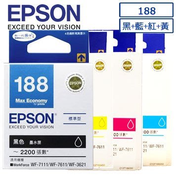 EPSON188原廠墨水匣組合包(黑、黃、紅、藍)適用機型:WF-7111 / WF-7611 / WF-3621 p1