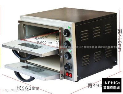 INPHIC-商用雙層電烤箱披薩蛋糕蛋塔麵包烤箱食品多功能電烤箱-小款_S3548B