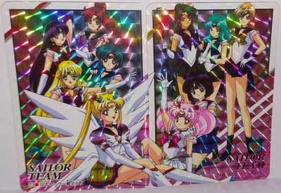 Sailor Moon 美少女戰士 非七龍珠 萬變卡 金卡 閃卡 NO.23+24 拼圖卡 1996年 卡況請看照片 請看商品說明