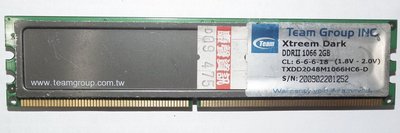 TEAM DDR2-1066 2GB 十詮txdd2048m1066hc6-d桌上型記憶體2g 十銓6-6-6-18