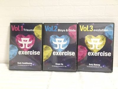 日版濱崎步 A exercise Complete Box DVD 通常版