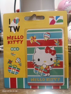 （記得小舖）Hello Kitty茄芷袋悠遊卡-打包KT&amp;時尚背包 easycard 儲值卡 全新未拆 台灣現貨