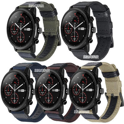 熱銷#AMAZFIT智能運動手錶2代華米米動2s運動帆布錶帶吉普針扣錶