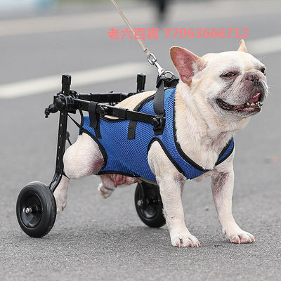 精品跨境寵物狗狗輪椅車狗狗行走輔助推車助力車寵物寵物狗代步車