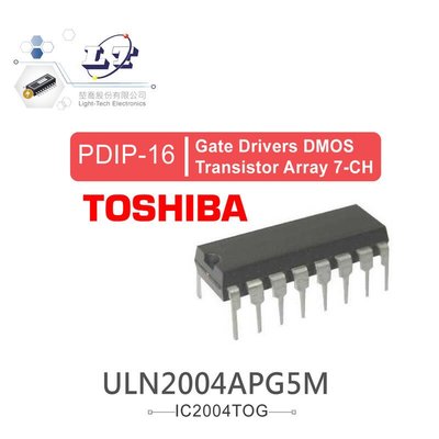 『聯騰．堃喬』TOSHIBA ULN2004APG PDIP16 Gate Drivers DMOS Transistor