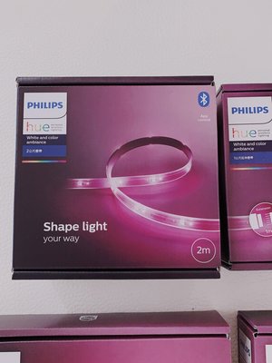 【台北點燈】飛利浦 PHILIPS 智慧照明 hue燈帶 藍牙版 連網LED彩色條燈 2M 2米主燈條 (PH008)