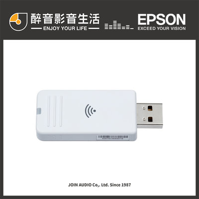【醉音影音生活】Epson ELPAP11 Wireless LAN Module 無線傳輸模組/無線網路.台灣公司貨