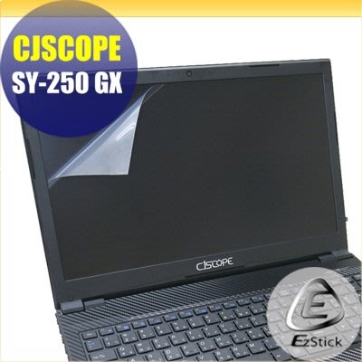 【Ezstick】CJSCOPE SY-250 GX 靜電式筆電LCD液晶螢幕貼 (可選鏡面或霧面)