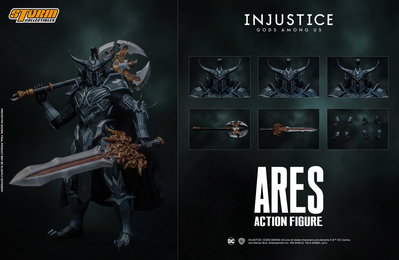 金錢貓雜貨 全新 Storm Collectibles 1/12 不義聯盟 Injustice 戰神 阿瑞斯 Ares