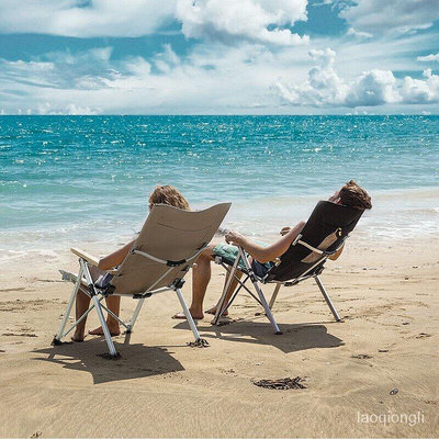 NatureHike 挪客戶外輕便鋁合金摺疊椅 便攜躺椅釣魚寫生休閒椅營沙灘椅 XI9F