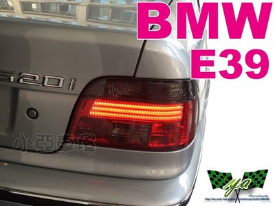 小亞車燈＊全新 外銷版 BMW E39 95 96 97 98 99 00 01 紅黑 LED 光柱 尾燈 後燈