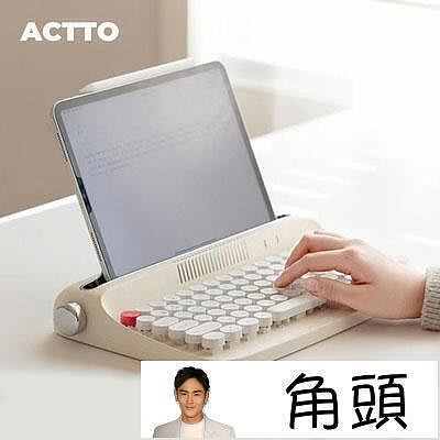 Actto復古打字機ipad藍牙鍵盤 actto 復古打字機鍵盤 B303 韓文鍵盤 藍牙鍵盤 無線鍵盤叮噹貓