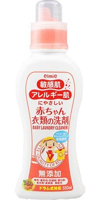 【JPGO日本購】日本製 愛兒美Elmie 敏感肌.嬰兒衣物可用 溫和濃縮洗衣精 550ml #649
