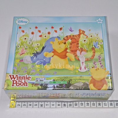 【小熊維尼 繽紛花海 拼圖 Winnie The Pooh】迪士尼 disney 維尼熊 小豬 跳跳虎 屹耳 水彩風