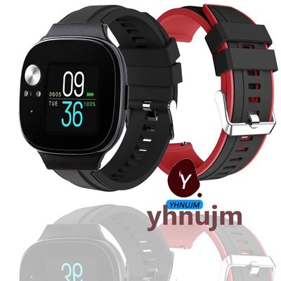 ASUS VivoWatch SE 智慧手錶帶 華碩 VivoWatch SE 錶帶 矽膠錶帶 腕帶 替換帶 保護膜