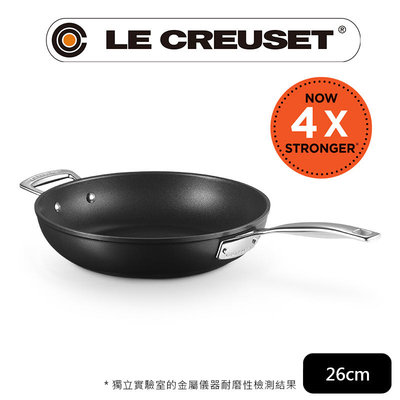 Le Creuset 超完美不沾鍋  TNS 單柄單耳 煎鍋 平底鍋 26cm