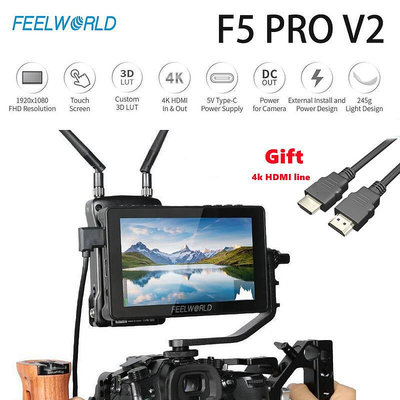 【現貨】富威德FEELWORLD F5 Pro V2 5.5寸導演攝影微單監視器單眼圖傳監看熒幕贈雙頭HDMI連接線