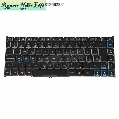 電腦零件適用Acer宏基 Triton 500 PT515-51 背光鍵盤  BG筆電配件