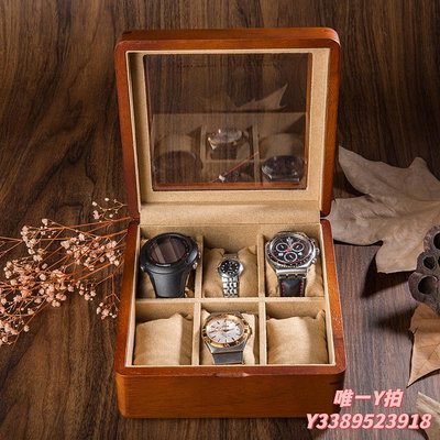 手錶盒夭桃（飾品）金絲柚木純實木質天窗手表盒機械表珠寶手鏈串收納盒首飾盒
