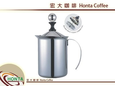 宏大咖啡  18-8不鏽鋼雙層奶泡器400ml 奶泡壺 奶泡杯 咖啡豆 專家