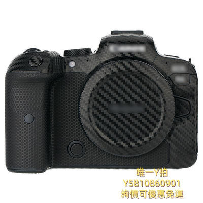 相機配件集衛 適用于佳能EOS R5 R6 R7 R8  R10 R50貼紙機身R6II保護膜全包貼皮碳纖維保護皮貼3M