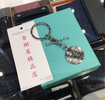 ** 香榭屋精品店 ** Tiffany&Co 925 純銀英文草寫圓牌鑰匙圈 (J001)