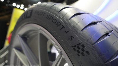 【頂尖】全新米其林輪胎PS4S 235/35-20高性能運動輪胎 PILOT SPORT 4S
