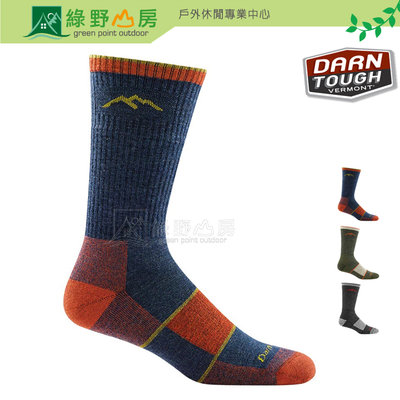 綠野山房》Darn Tough 男款 多色可選 美麗諾登山健行襪 HIKER BOOT SOCK FULL DT1405