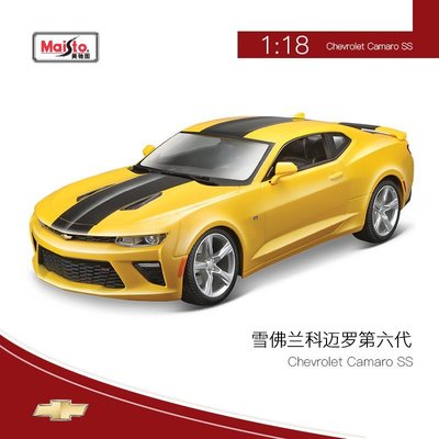 仿真車模型 美馳圖1:18雪佛蘭科邁羅ss大黃蜂合金汽車模型變形金剛5車模玩具
