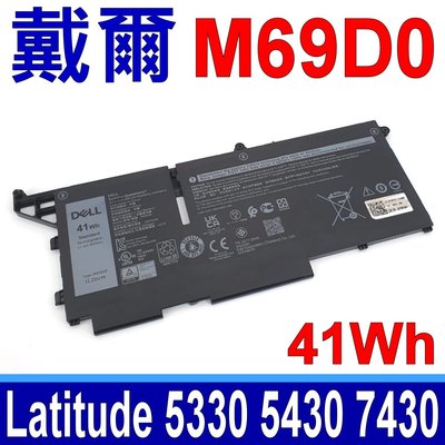 DELL M69D0 41Wh 原廠電池 293F1 07KRV FK0VR Latitude 5330 5430
