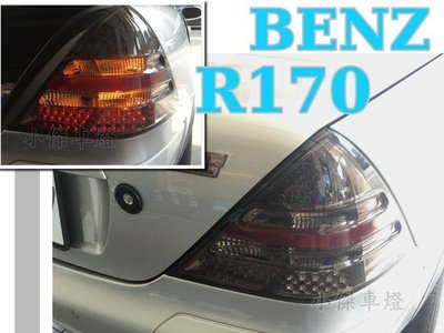 》傑暘國際車身部品《 全新 超亮 賓士 BENZ R170 SLK 燻黑 LED 後車燈  後燈 實車安裝