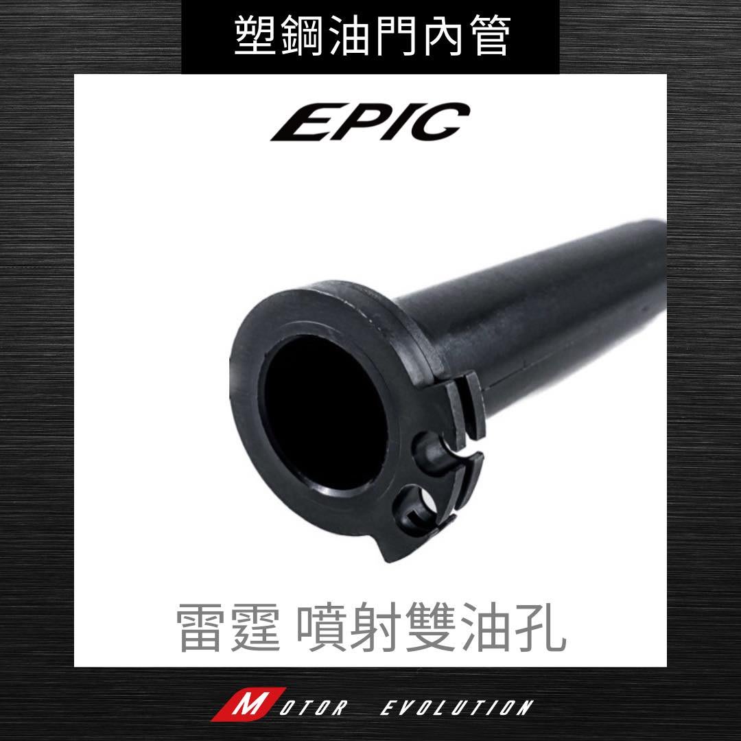 正規品）エスコ 呼20/20.0mm x10m フレキパイプ（ステンレス製