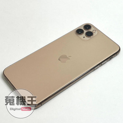 【蒐機王】Apple iPhone 11 Pro Max 256G 85%新 金色【歡迎舊3C折抵】C6205-6